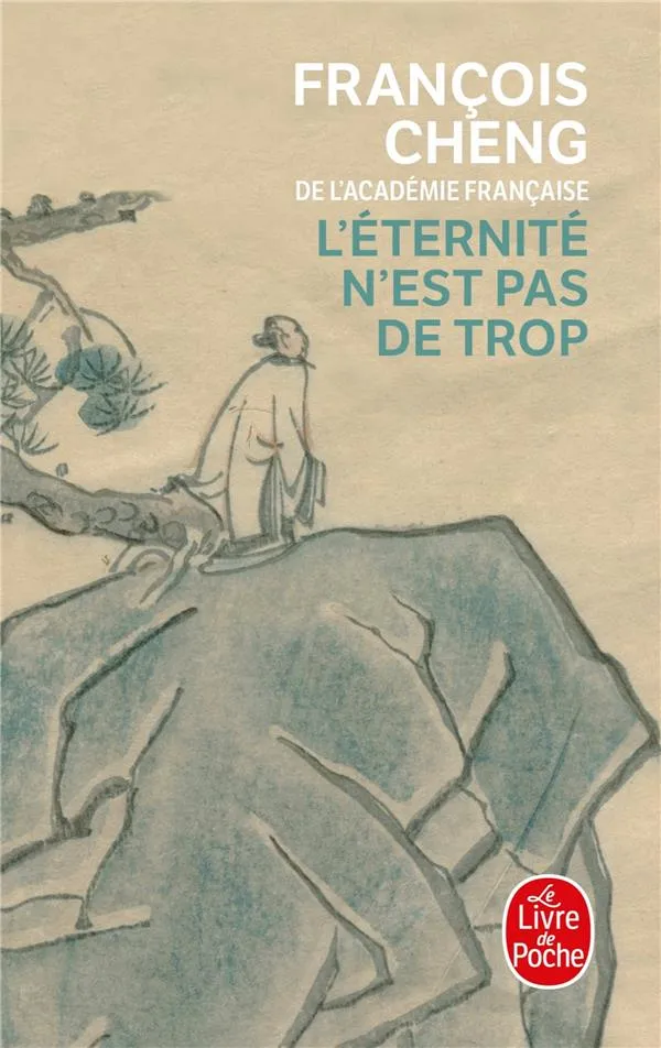 Couverture de L'éternité n'est pas de trop