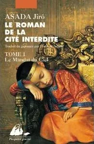 Couverture de Le roman de la Cité interdite, tome 1