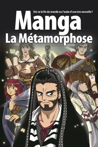 Couverture de Manga, tome 05: La métamorphose